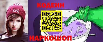 амфетамин Апшеронск
