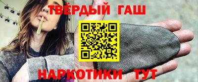 амфетамин Апшеронск