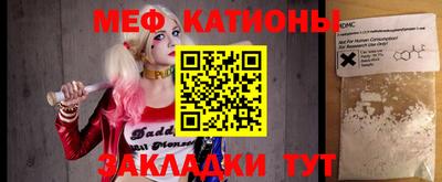 соль ск Апрелевка