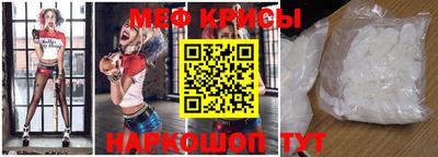 МДМА Балашиха