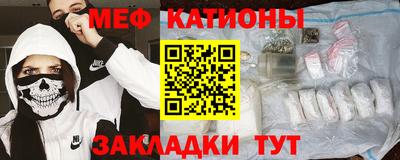 амфетамин Апшеронск