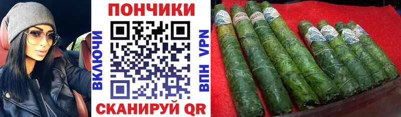hydra сайт  купить  сайты  Балаково  Каннабис Amnesia 